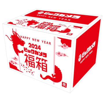ビックカメラ各店で「2024年 新春福箱」が明日1日(月)元日から販売! ルンバやAirPods Proなどが初夢特別価格、「お年玉特典」も