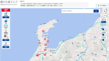トヨタが能登半島地震に伴う「通れた道マップ」を公開　過去24時間の道路の通行実績を集計し、災害時に被災地の避難や救援のための移動を支援