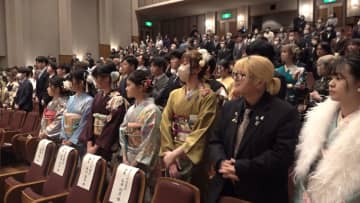        「成人の日」前に 富士川町で「二十歳の誓い」 山梨県      