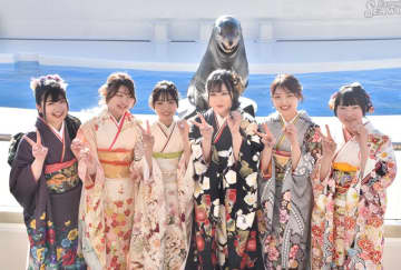 にっこりアシカが門出祝う　鴨川シーワールドで「二十歳の集い」