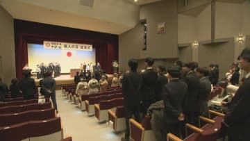         「成人の日」二十歳の門出　参加者たちの決意は…　名古屋      