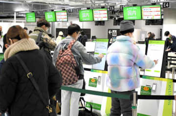 成田空港、国内線の利用者1億人到達　LCCターミナル転機に　「身近な移動手段」定着へ