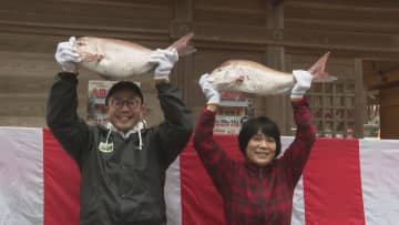         商売繁盛や家内安全を祈願！大洲神社で新春恒例の「十日えびすまつり」      