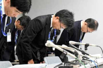 【速報】北千葉道路建設事務所の所長を逮捕　収賄容疑　建設会社から20万円、接待も　千葉県警
