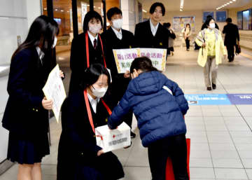 被災地支援で募金呼びかけ　千葉経大付高生ら主導、あす12日まで