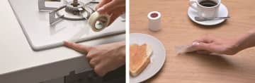 ニチバン、キッチンの汚れ防止・掃除用テープ