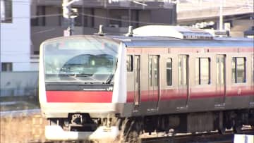JR京葉線快速・通勤快速存続へ…通勤時間帯に限る　神谷千葉市長「納得いくものではない」引き続き見直し求める方針