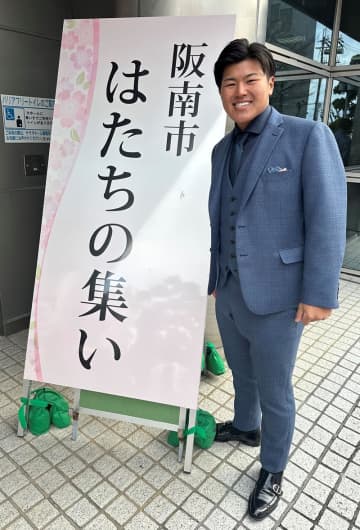 【千葉魂】松川二十歳の誓い　地元の応援を力に　千葉ロッテ