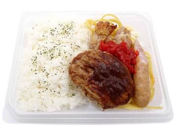 ハンバーグ、グリルチキン、ソーセージの3種具材のお弁当が税込594円! セブン‐イレブンが「洋食ミックス弁当」を本日16日(火)発売