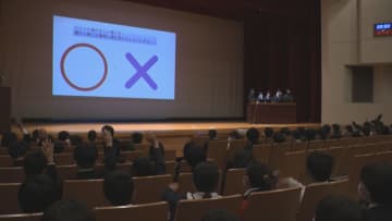         ｢災害から命を守る｣防災学習　中学生が発表会｢避難をいち早く行ってほしい｣　三重・紀北町      