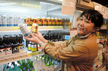 飲んで応援、能登のクラフトビール　道の駅同士で被災地支援　「みのりの郷東金」販売開始　売り上げから寄付も