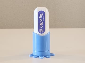 【いつモノコト】手を洗わない子供に「手洗い練習スタンプ」が効果テキメンだった