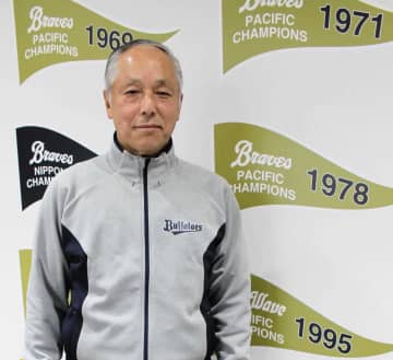 阪急－オリックス一筋46年のプロ野球人生に幕　甲子園V左腕→ドラ1入団「最後、甲子園で日本シリーズ」に感激