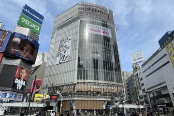 渋谷TSUTAYA、レンタルをなくして4月25日リニューアルオープン