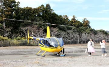 東京から鴨川30分！高級宿泊プラン開始　ヘリで“時短”南房総観光へ　訪日客、富裕層狙い　旅館業者、テスト企画