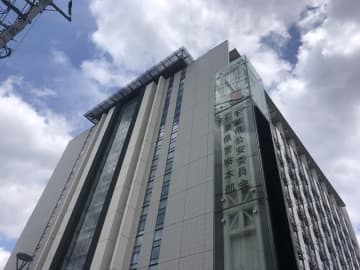 【速報・追記あり】三井住友銀行員の31歳男、わいせつ容疑で逮捕　20代女性の胸触る　千葉県警