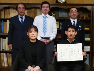 高校生が「多分それ詐欺ですよ」　説得し通報、高齢女性の被害未然防止　授業で学んだケースと一致