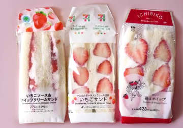 コンビニいちごサンド食べ比べ！ファミマ・セブン・ローソン、いちごで満たされるのはどれ？