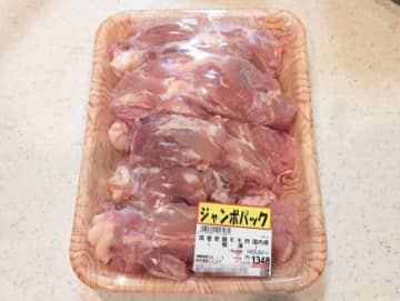 お肉・魚がいつでも最安値！【ロピア大好き主婦】が絶対買ってほしいオススメ4品はコレ！