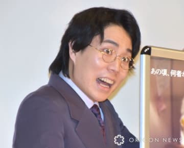 令和ロマン・くるま、映画イベントで席探すボケ　ケムリの“お前の席ないから”のツッコミに返答「『ライフ』以来！」