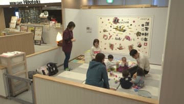         温浴施設で子育てママ支援サービス　「お風呂で産後ケア」　三重・四日市市　ゆうゆう会館      