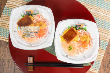 ファミマ、代替素材を使った「だいたい(代替)海鮮丼」発売