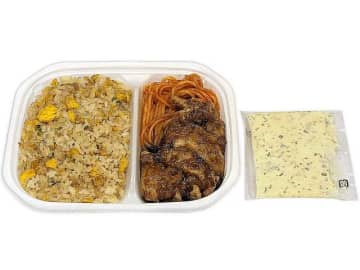 炒飯とチキン南蛮、ナポリタンを詰め合わせて832kcal! セブン‐イレブンが「炒飯＆チキン南蛮弁当」を発売