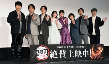 「鬼滅の刃」蛇柱・鈴村健一＆風柱・関智一がイベント初登場　シリーズ参加「やっと胸を張って言える」