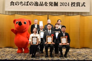 金賞に「ビスケッピ」　イタリア菓子＋サツマイモ　松戸　BUONA　CASA　食のちば逸品コンテスト