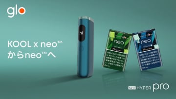 glo用「KOOL」、メンソール2種を「neo」に刷新