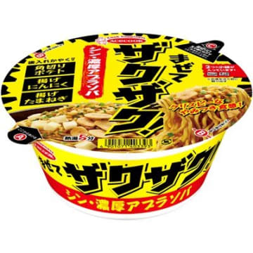 ザクザク食感がクセになる“シン”感覚油そば!? 揚げにんにく・揚げたまねぎ・角切りポテトの食感が際立つ食感特化の「まぜてザクザク！シン・濃厚アブラソバ」、エースコックが本日5日(月)発売