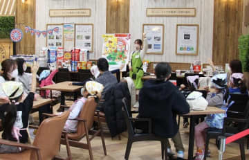 野菜を探し、ラッシー手作り　ライフと雪印メグミルクが食育でコラボイベント