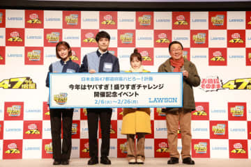 価格そのまま、総重量約47%増、408kcalの「盛りすぎ！プレミアムロールケーキ」が本日5日(月)発売! ローソンが「盛りすぎ！チャレンジ」を開催