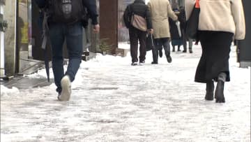【速報】関東でけが人276人　雪や路面凍結が原因とみられる転倒などで東京では137人が重軽傷