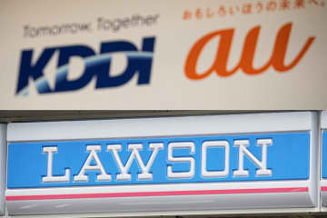 KDDI、ローソン共同経営へ　ローソンは非公開化でGAFA“L“目指す