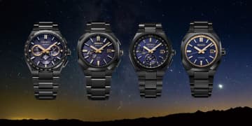 セイコー アストロン、“明けの明星”をデザインした数量限定4機種