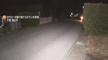 タクシー運転手を車から引きずり下ろし顔などに暴行…25歳男を逮捕　当時乗客だったか　運転手は意識不明の重体