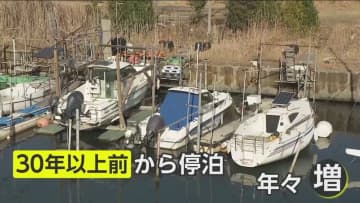 【独自取材】まるで「船の墓場」…用水路に340隻もの“放置船”　港湾事務所も「対応に苦慮」　千葉・富津市