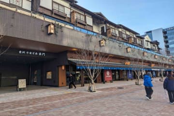 インバウン丼が話題の「豊洲千客万来」日本人でもお得に感じられる方法をプロが伝授
