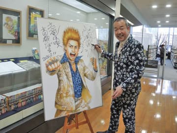 漫画家・高橋のぼるさん感謝の初個展　映画化作品「土竜の唄」生んだ野田出身　故郷に錦、原画含む131点