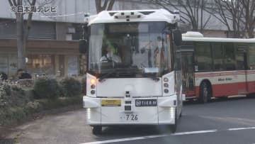        深刻化する運転手不足の解消となるか　バスの自動運転化の実証実験　鳥取県鳥取市      