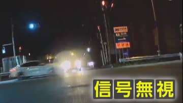 信号無視の車が…猛スピードで目の前を通過　「ぶつかっていたら大惨事」急ブレーキで衝突回避　危険な交差点横断