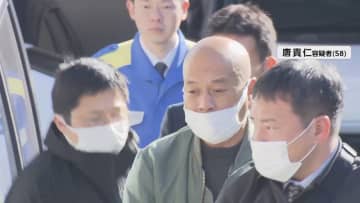 外国人観光客相手に「白タク」行為か　中国人ら4人逮捕　配車ブローカーからチャットで紹介された客乗せる