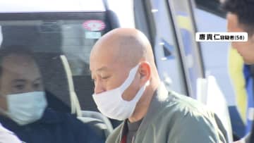 “白タク営業”疑いで中国人ら4人逮捕　配車ブローカーからチャット通じて紹介の外国人観光客を観光地へ