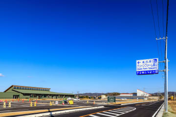 千葉・館山に2つめの道の駅誕生！　開業直前「道の駅 グリーンファーム館山」を見てきた
