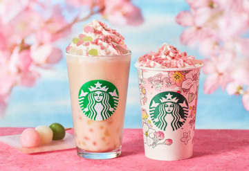 スターバックス初の三色だんご使用! 「花見だんご フラペチーノ」と「花見 さくら クリーム」が本日15日(木)発売～5年目の「さくらAR」など、お花見気分満載のSAKURAシーズンがスタート