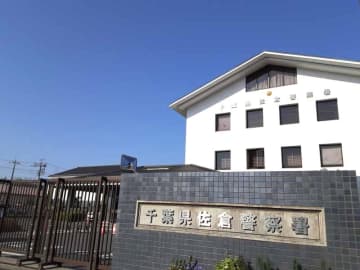 千葉の中学生を誘拐、自宅に連れ込み体触った疑い　仙台の25歳男、1月にも誘拐容疑で逮捕