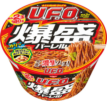 想定の2倍も売れてる、あの爆盛がついに全国へ! 麺2玉に新開発「焼そば専用カリカリあげ玉」入りで969kcalの「日清焼そばU.F.O. 爆盛バーレル」が全国発売～必要湯量860ml。濃い濃い濃厚ソースを爆盛サイズで!