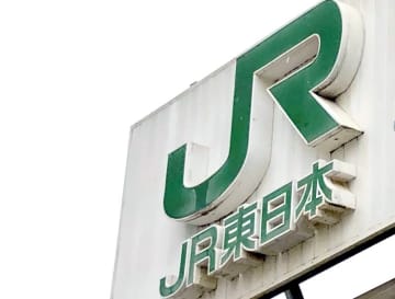 【速報】JRの一部列車に遅れ　武蔵野線内で異音　強風の影響で内房線も