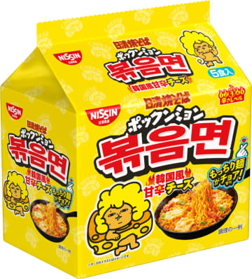 売上目標2倍超えの若者に人気の「ポックンミョン」シリーズから第2弾! 「日清焼そば ポックンミョン 韓国風甘辛チーズ 5食パック」が発売～“ヤンニョムチキン風”の味わいに、まろやかな2種のチーズ